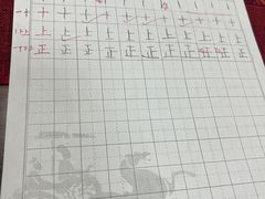 -秦汉胡同国学书法围棋民乐书院(青浦分馆)