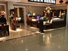 -银座家居(北园店)