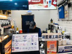 -茶百道(湖墅潮王路店)