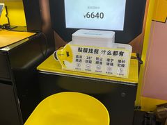 -爱回收(世纪联华浦电店)