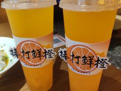 -六月雪干锅(涪城万达广场店)