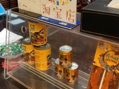 -老码头火锅(骡马市店)