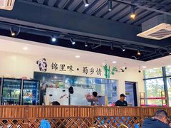 -锦里海景海鲜餐厅.三亚老字号(亚龙湾中心广场店)