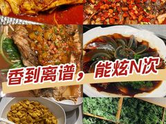 -林溪晚亭脆皮烤鱼(藁城店)