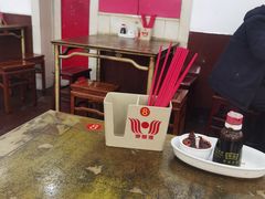 -惠丰源烩面馆(经七路店)