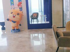 -深圳市富途网络科技有限公司