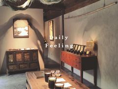 -嵩祝寺及智珠寺
