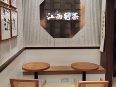 -KUNCHA鲲茶·江西制茶(铜锣湾店)