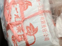-张一元·(王府井店)