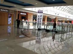 -万达广场(无锡滨湖店)
