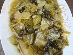 -松發肉骨茶(克拉码头店)