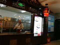 -老爷庙风味美食府(魏都大道店)