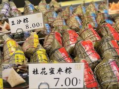 -真真老老(月河花鸟市场店)