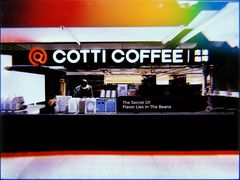 -库迪咖啡(兆丰广场店)