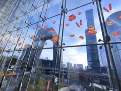 -上海嘉里健身Kerry Sports Shanghai