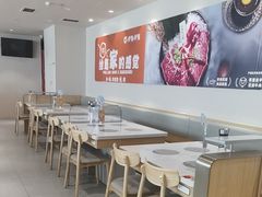 -呷哺呷哺 黄金牧场 (中发百旺店)