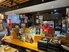 -杰J.w.m深夜食堂 厚杰居酒屋(淮海街商业街店)