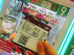 -中影国际影城(建军路金鹰购物中心店)