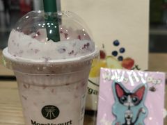 -茉酸奶(高科山姆店)