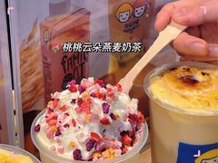 -快乐柠檬happylemon(日月光店)