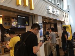 -麦当劳(南京南站站外店)