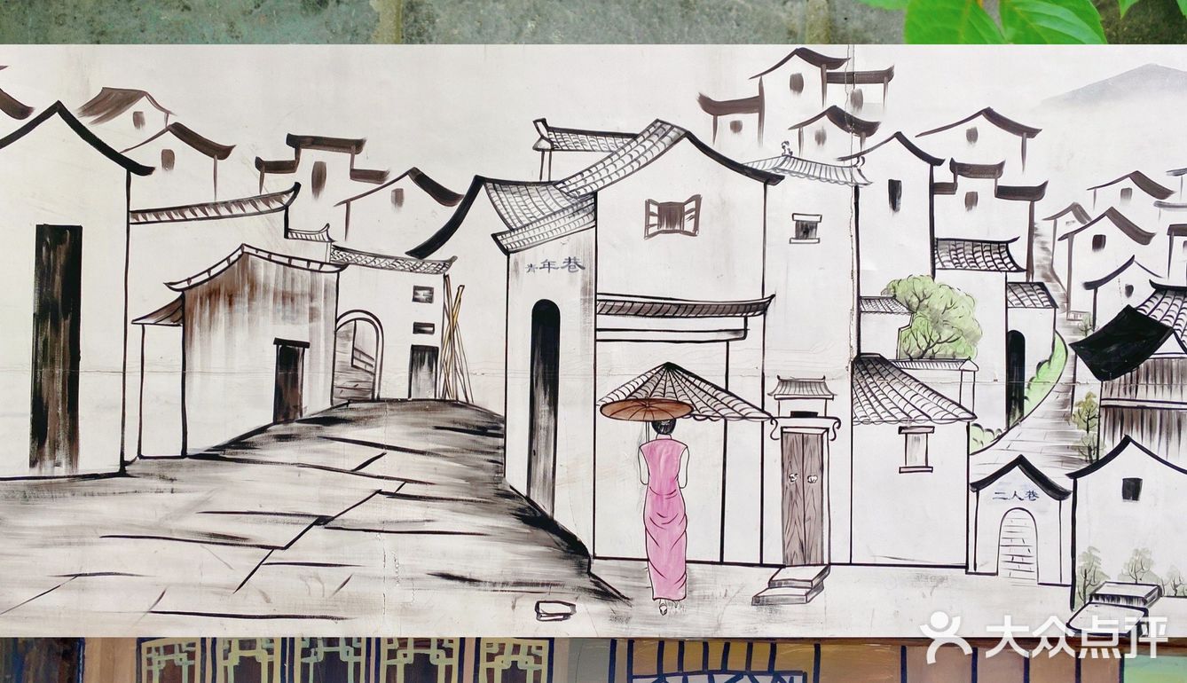 合肥|藏在金寨路的雨巷