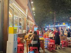 -飘香火锅(玉林西路店)