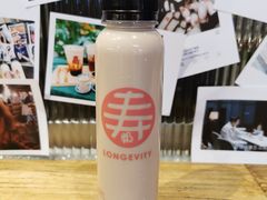 寿奶茶-寿奶茶·鲜奶与茶(合生汇购物中心店)