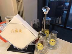 -八盛屋·沾面(集美万达店)