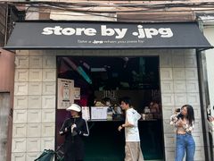 -JPG coffee(广州体育西店)