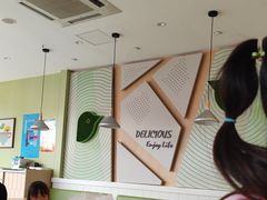 -德克士(东至汇金店)