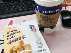 蜂蜜腰果-瑞幸咖啡(福融天地广场店)