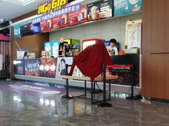 -潇湘国际影城(天马店)