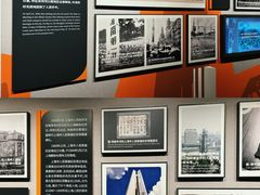 -上海市外滩历史纪念馆