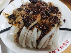 槟豆凉皮-蒋家槟豆面皮(友爱路店)