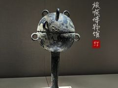 -旅顺博物馆