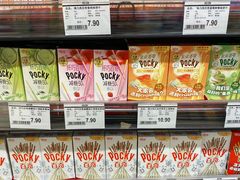 -AEON超市(永旺梦乐城泰达店)