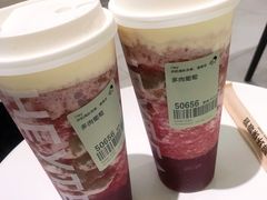 多肉葡萄-喜茶(杭州滨江宝龙店)