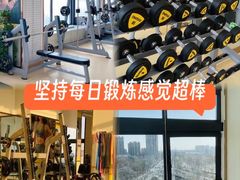 -中田·健身+普拉提(北京通州运河店)