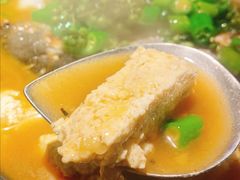 -探鱼·鲜青椒爽麻烤鱼(中山大信新都汇店)