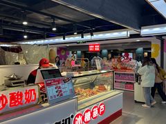 -新百广场(中山西路店)