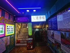 -申普宠物医院·心脏介入·心血管微创(总院)