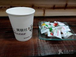 picture-镁连社·美联社