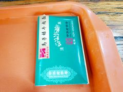 -兰州马子禄牛肉面(文景公园店)