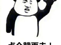 -阿牛牛杂店(东园店)