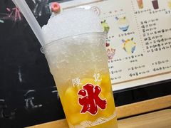 -陈记栗子(长宁路店)