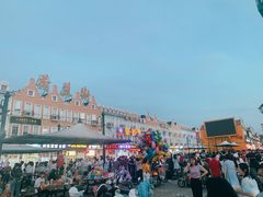-荷兰街