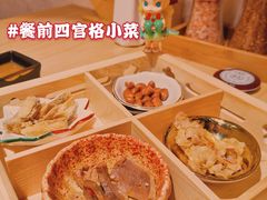 四宫格小菜-松鱼亭·和牛烧肉(协鑫广场店)