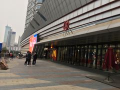 -万达广场(东莞厚街店)