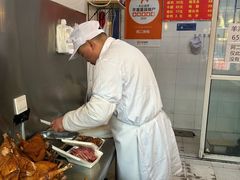 -阿二烤鸡(山塘街店)
